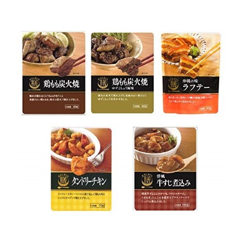 レトルト 惣菜 おかず詰め合わせセット 5種類10食セット(鶏もも炭火焼 ゆず胡椒 ラフテー 牛すじ煮込み タンドリーチキン) (膳シリーズ)