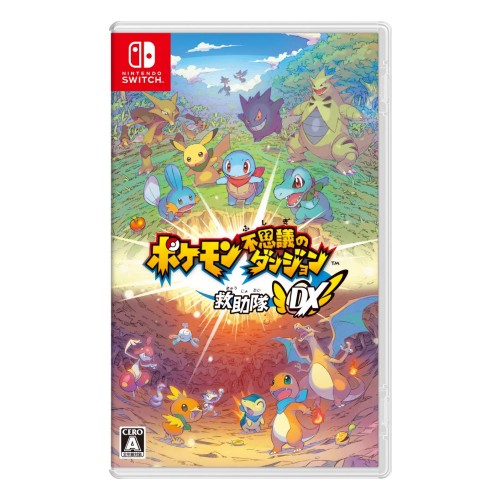 ポケモン不思議のダンジョン 救助隊DX -Switch