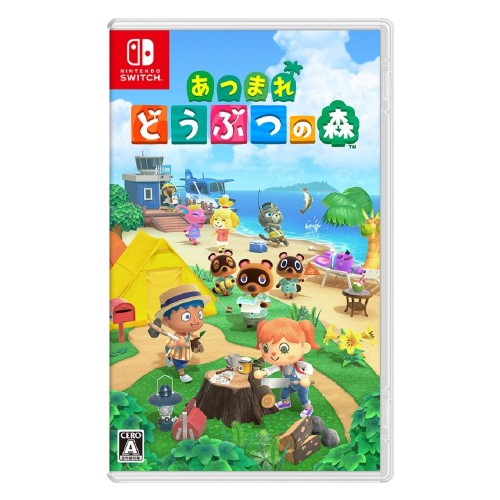 あつまれ どうぶつの森 -Switch