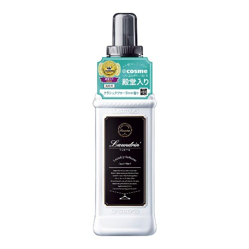 ランドリン 柔軟剤 クラシックフローラル 600ml