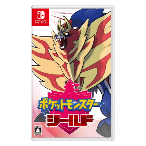 ポケットモンスター シールド -Switch