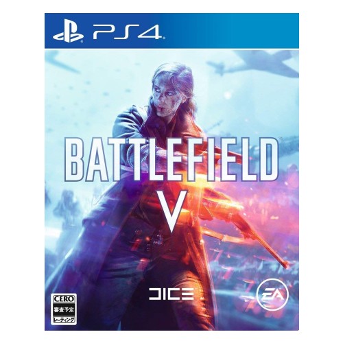 Battlefield V (バトルフィールドV) - PS4