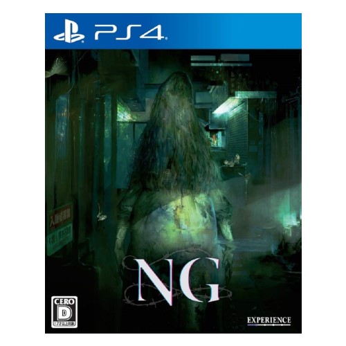 NG(エヌジー) - PS4