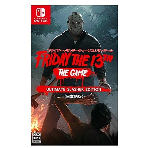 フライデー・ザ・サーティーンス:ザ・ゲーム/ULTIMATE SLASHER EDITION 日本語版 【CEROレーティング「Z」】 - Switch