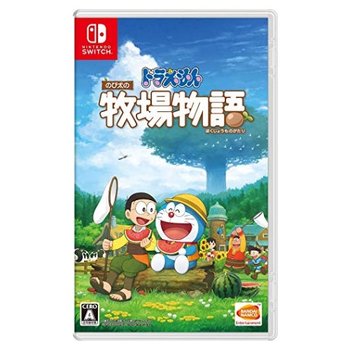 ドラえもん のび太の牧場物語 -Switch