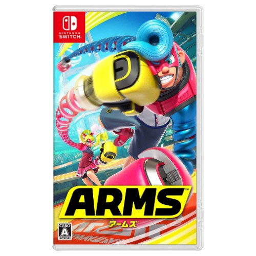 ARMS - Switch
