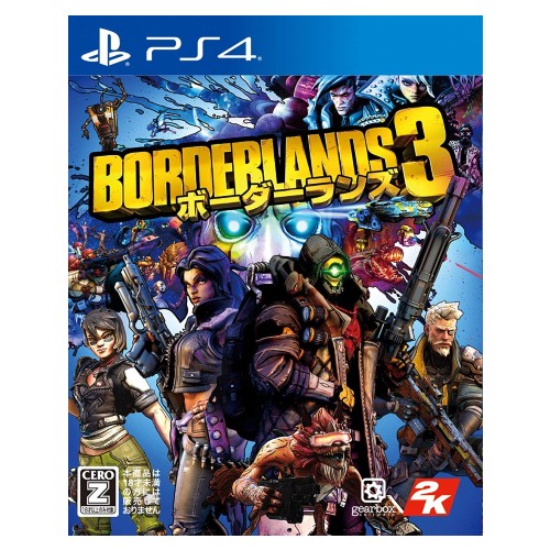 【PS4】ボーダーランズ3