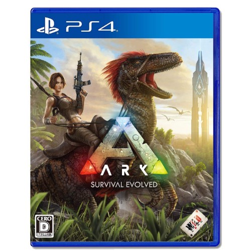 【PS4】ARK: Survival Evolved