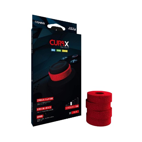GAIMX CURBX エイムリング モーションコントロール 130 PS4 switch Proコントローラー xbox one SCUF PCパッドに使用可 国内正規品