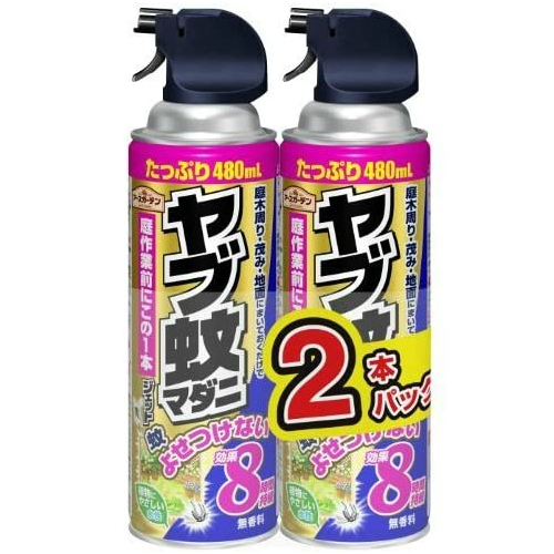 ヤブ蚊マダニジェット　４８０ＭＬ　２本パック 【 アース製薬 】 【 殺虫剤・ハエ・蚊 】