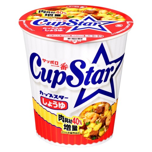 サッポロ一番 カップスターしょうゆ 72g×12個