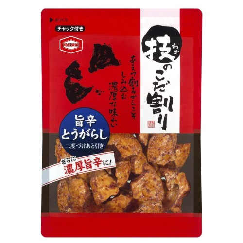 亀田製菓 技のこだ割り旨辛とうがらし 110g×6袋