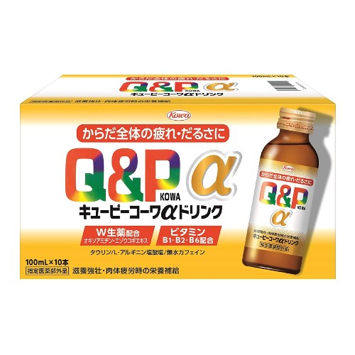 キューピーコーワα ドリンク 100mLx10本 [指定医薬部外品]