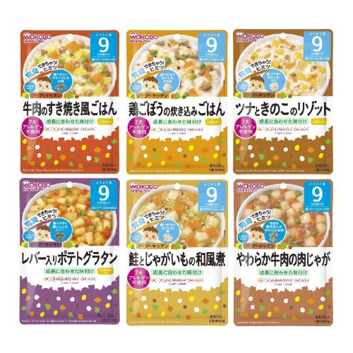 和光堂　グーグーキッチン [9か月頃から] おすすめセット ベビーフード 6種×2袋(12袋)
