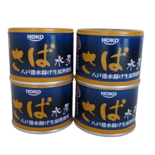 さば 水煮 八戸港 水揚げ 生原料使用 190g × 4個 缶詰