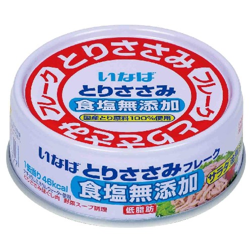 いなば とりささみフレーク食塩無添加 70g×24個