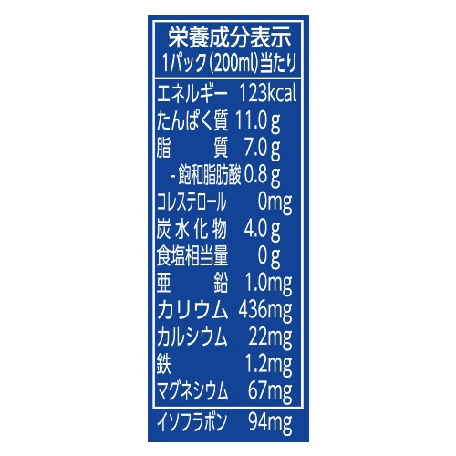 マルサン ソイプレミアムひとつ上の豆乳 成分無調整 200ml×24本