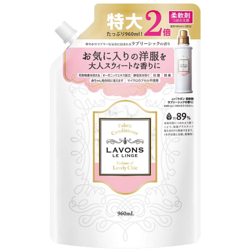 ラボン 柔軟剤 大容量 ラブリーシックの香り 詰め替え 960ml