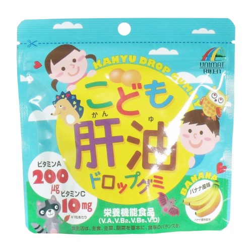 ユニマットリケン こども肝油ドロップグミ100粒×２袋