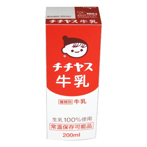チチヤス牛乳200ml×24本