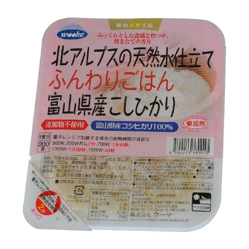 ウーケ ふんわりごはん 富山県産コシヒカリ (200g×3P)×8個