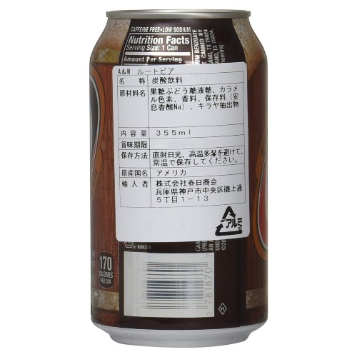 A&amp;W ルートビア 355ml×12本
