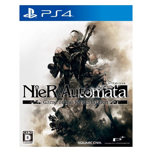 ニーア オートマタ ゲーム オブ ザ ヨルハ エディション - PS4