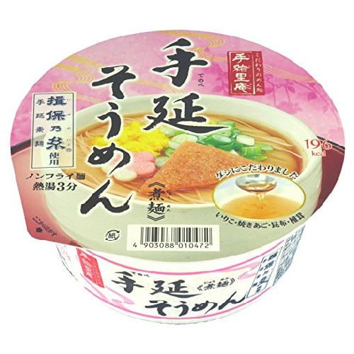 ヤマダイ 手緒里庵 手延そうめん 76g×12個