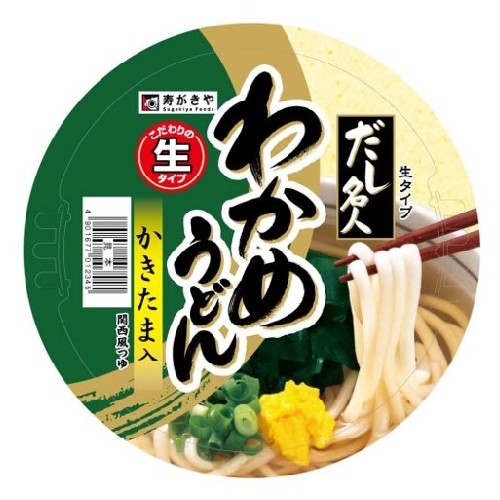 寿がきや カップだし名人 わかめうどん 130g×12個