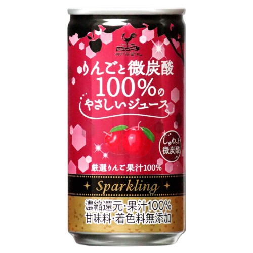 神戸居留地 りんごと微炭酸100%のやさしいジュース 缶 185ml×20本