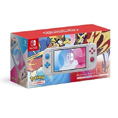 Nintendo Switch Lite ザシアン・ザマゼンタ