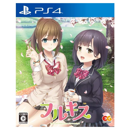 フルキス 通常版 - PS4