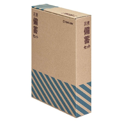 キングジム 防災セット 災害 備蓄 セット BCS-200
