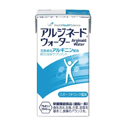Nestle(ネスレ) アイソカル アルジネードウォーター スポーツドリンク風味 125ml×24本