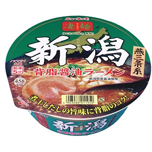 ニュータッチ 凄麺 新潟背脂醤油ラーメン 122g×12個
