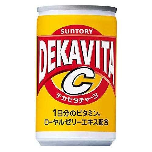 サントリー デカビタC 160g×30本