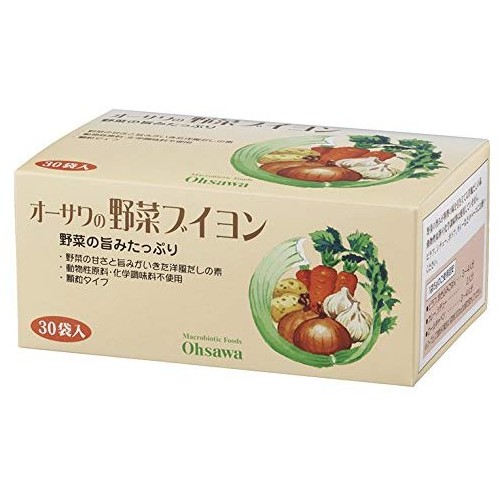 オーサワの野菜ブイヨン（徳用）