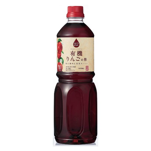 内堀醸造 フルーツビネガー有機りんごの酢 1L