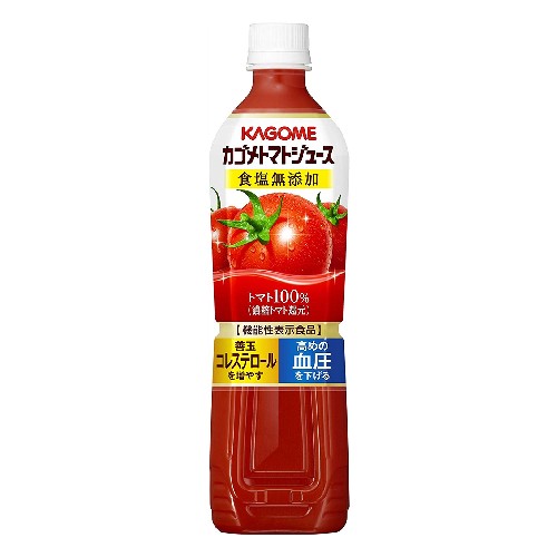カゴメ トマトジュース食塩無添加 スマートPET 720ml×15本[機能性表示食品]