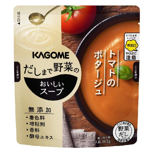 カゴメ だしまで野菜のおいしいスープ トマトのポタージュ 140g×10袋