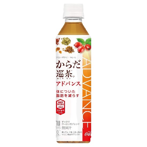 コカ・コーラ からだ巡茶 Advance お茶 ペットボトル 410ml×24本 [機能性表示食品]