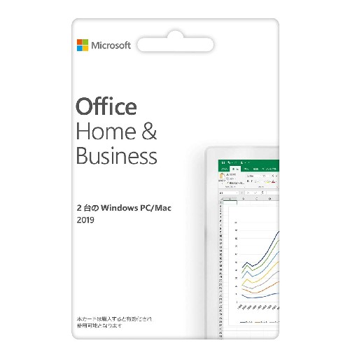 Microsoft Office Home &amp; Business 2019(最新 永続版)|カード版|Windows10/mac対応|PC2台