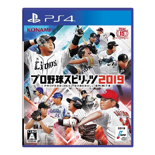 PS4:プロ野球スピリッツ2019