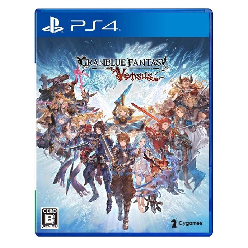 グランブルーファンタジー ヴァーサス【同梱特典】グランブルーファンタジー ゲーム内アイテムコード 同梱 - PS4