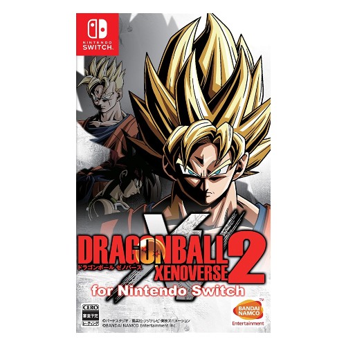 ドラゴンボール ゼノバース2 for Nintendo Switch