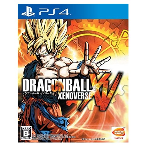 ドラゴンボール ゼノバース