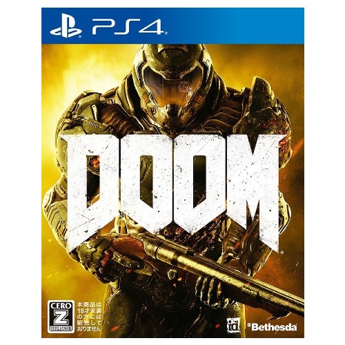DOOM