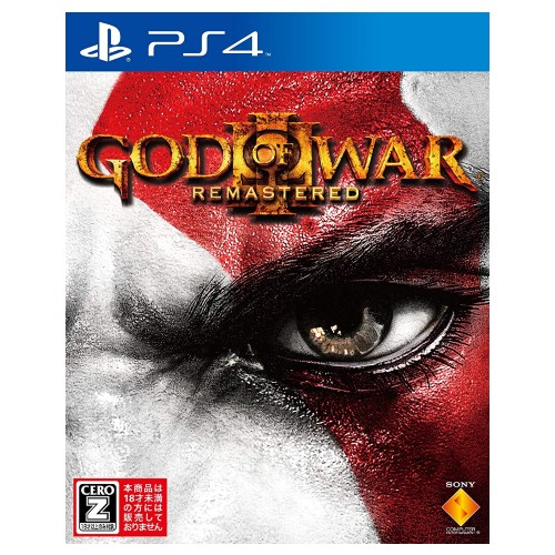 GOD OF WAR III Remastered
