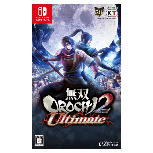 無双OROCHI2 Ultimate