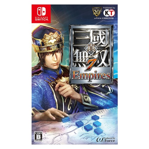 真・三國無双7 Empires